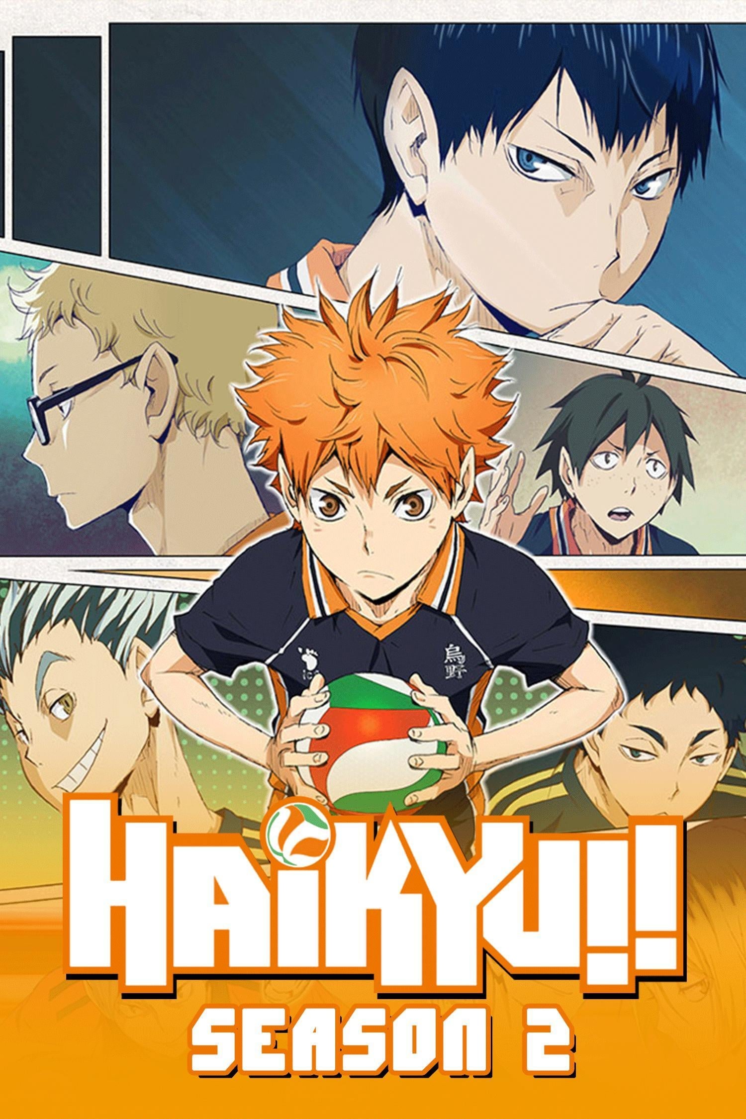 انمي Haikyuu الموسم 2 مترجمة