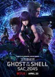 انمي Ghost In The Shell SAC_2045 الموسم 1 مترجمة