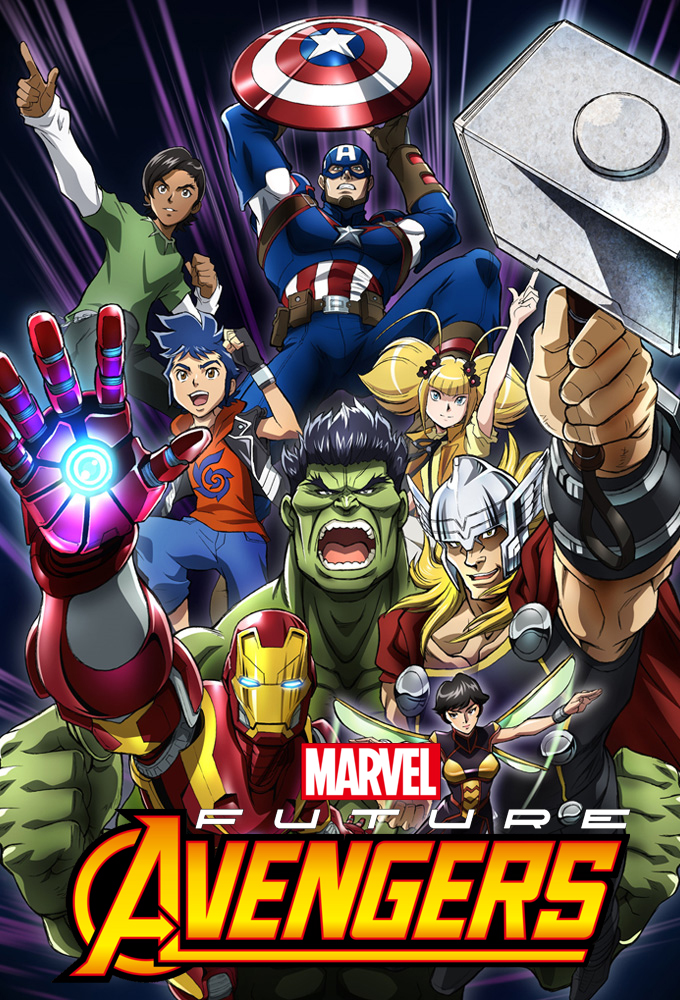 مسلسل Marvel Future Avengers الموسم 2