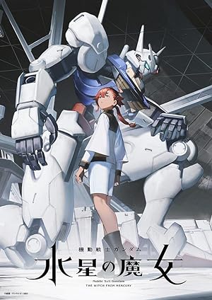 انمي Kidou Senshi Gundam: Suisei No Majo الموسم 1