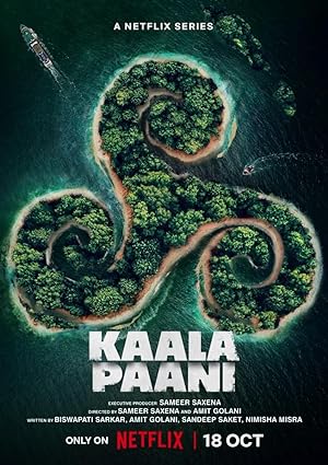 مسلسل Kaala Paani الموسم 1 مترجمة