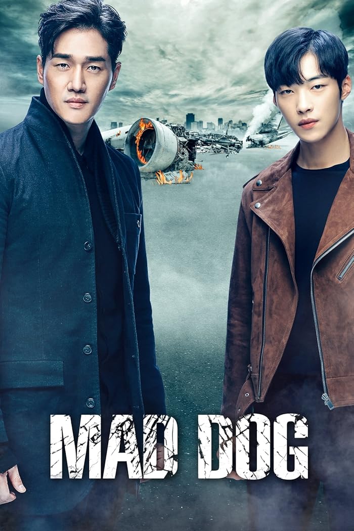 مسلسل الكلب المسعور Mad Dog مترجمة