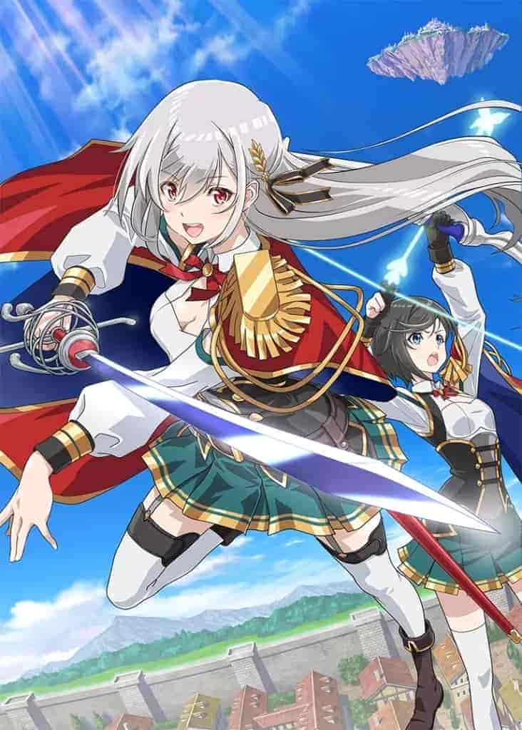 انمي Eiyuuou, Bu Wo Kiwameru Tame Tenseisu: Soshite, Sekai Saikyou No Minarai Kishi مترجمة