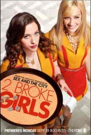 مسلسل 2 Broke Girls الموسم 1 مترجمة