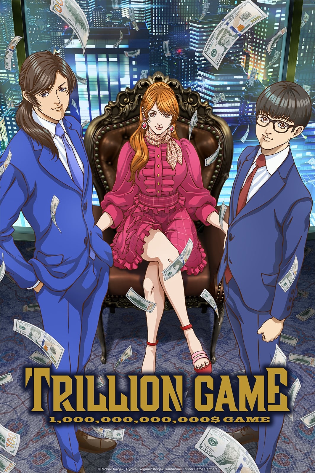 انمي Trillion Game مترجمة