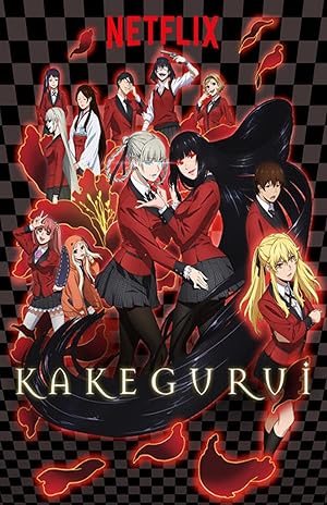 انمي Kakegurui الموسم 1 مترجمة