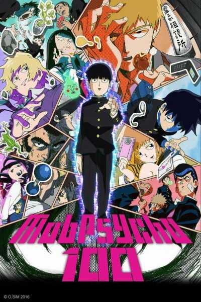 انمي Mob Psycho 100 الموسم 1 مترجمة