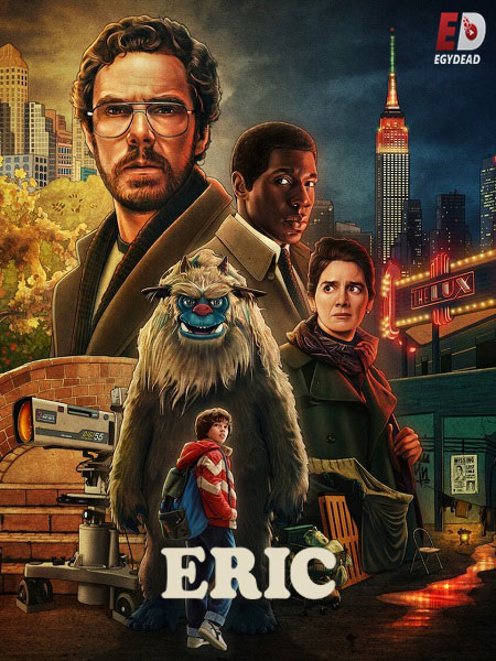 مسلسل Eric الموسم 1 مترجمة