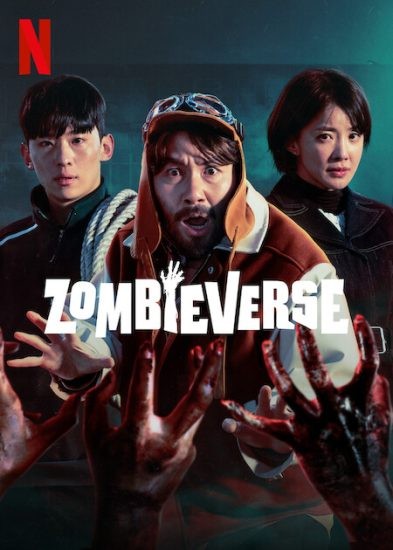 مسلسل Zombieverse الموسم 1 مترجمة