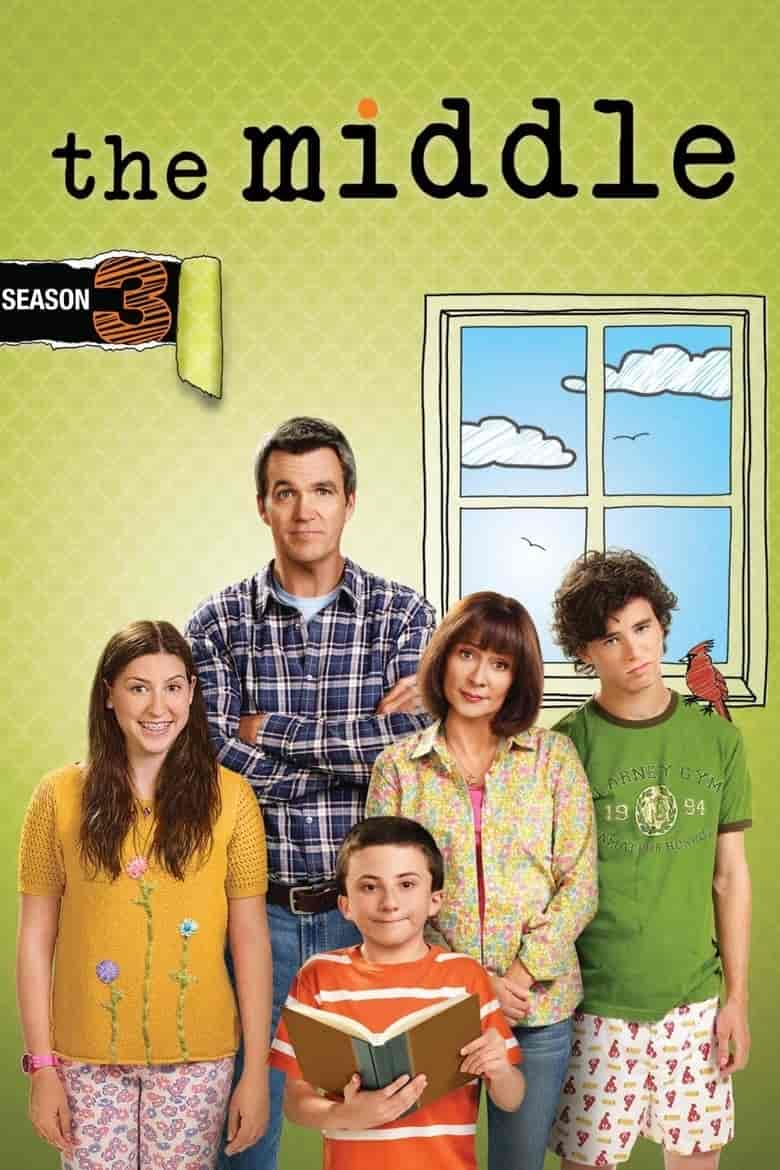 مسلسل The Middle الموسم 3