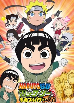 انمي Naruto SD Rock Lee No Seishun Full Power Ninden مترجمة