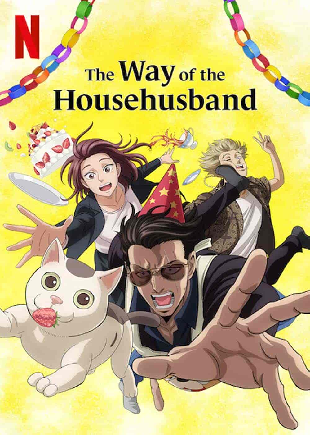 انمي The Way Of The Househusband الموسم 2 مترجمة
