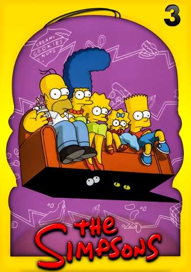 انمي The Simpsons الموسم 3 مترجمة