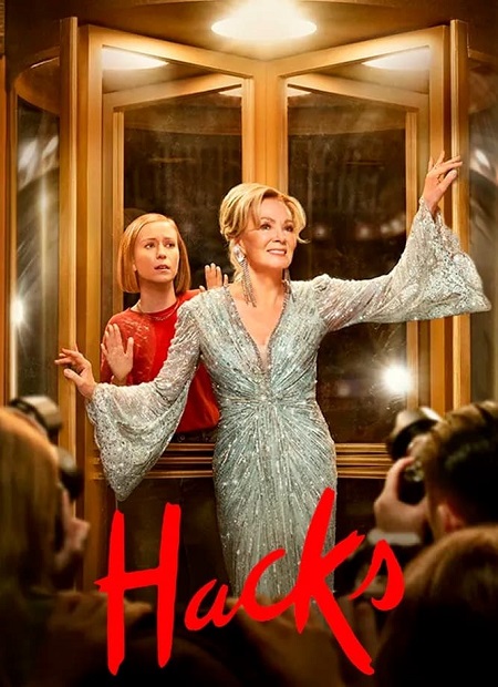 مسلسل Hacks الموسم 3 مترجمة