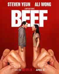 مسلسل Beef الموسم 1