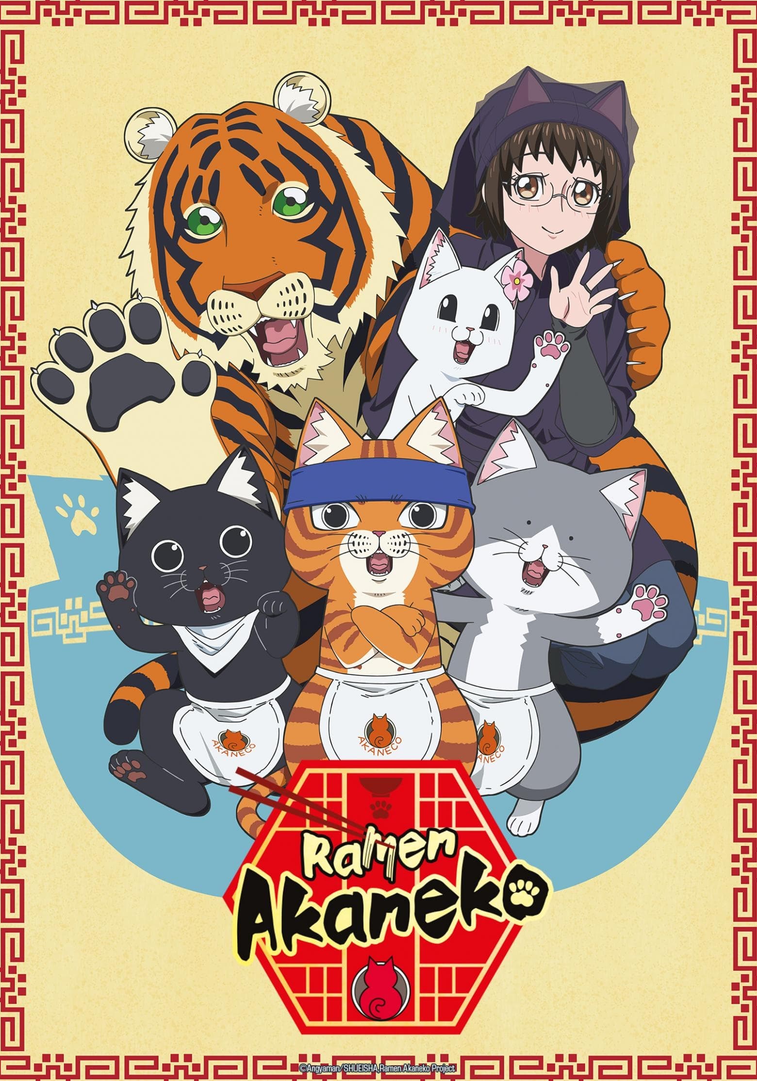انمي Ramen Akaneko مترجمة