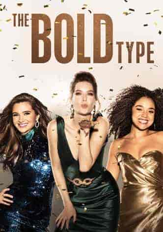 مسلسل The Bold Type الموسم 5 مترجمة