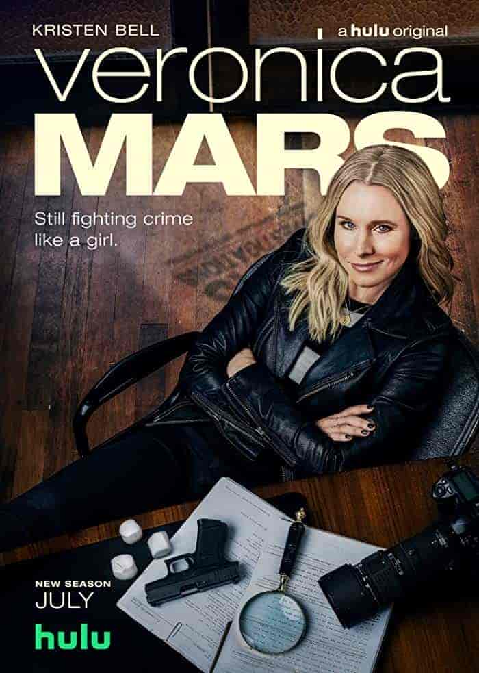 مسلسل Veronica Mars الموسم 4 مترجمة