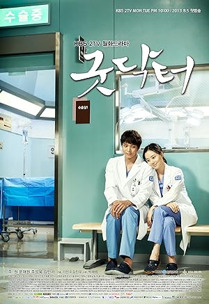 مسلسل الطبيب الجيد Good Doctor مترجمة