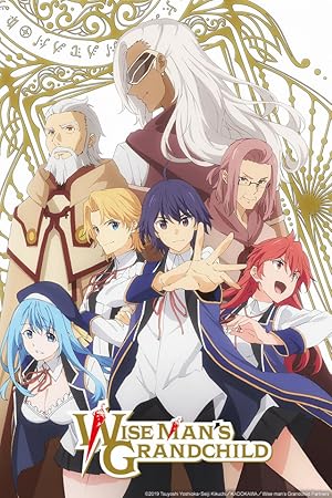 انمي Kenja No Mago الموسم 1 مترجمة