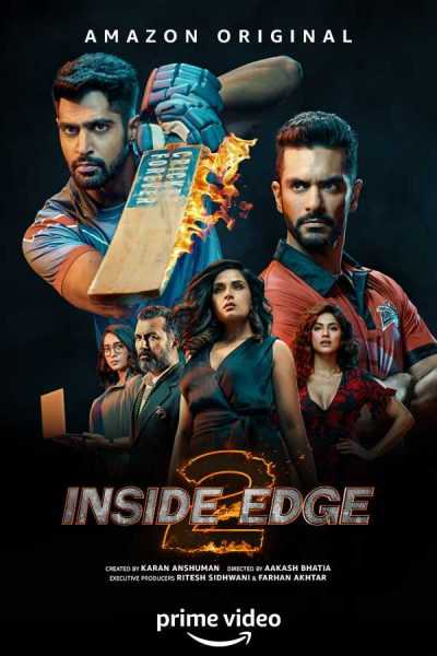 مسلسل Inside Edge الموسم 2 مترجمة