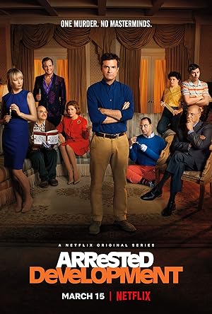 مسلسل Arrested Development الموسم 1 مترجمة