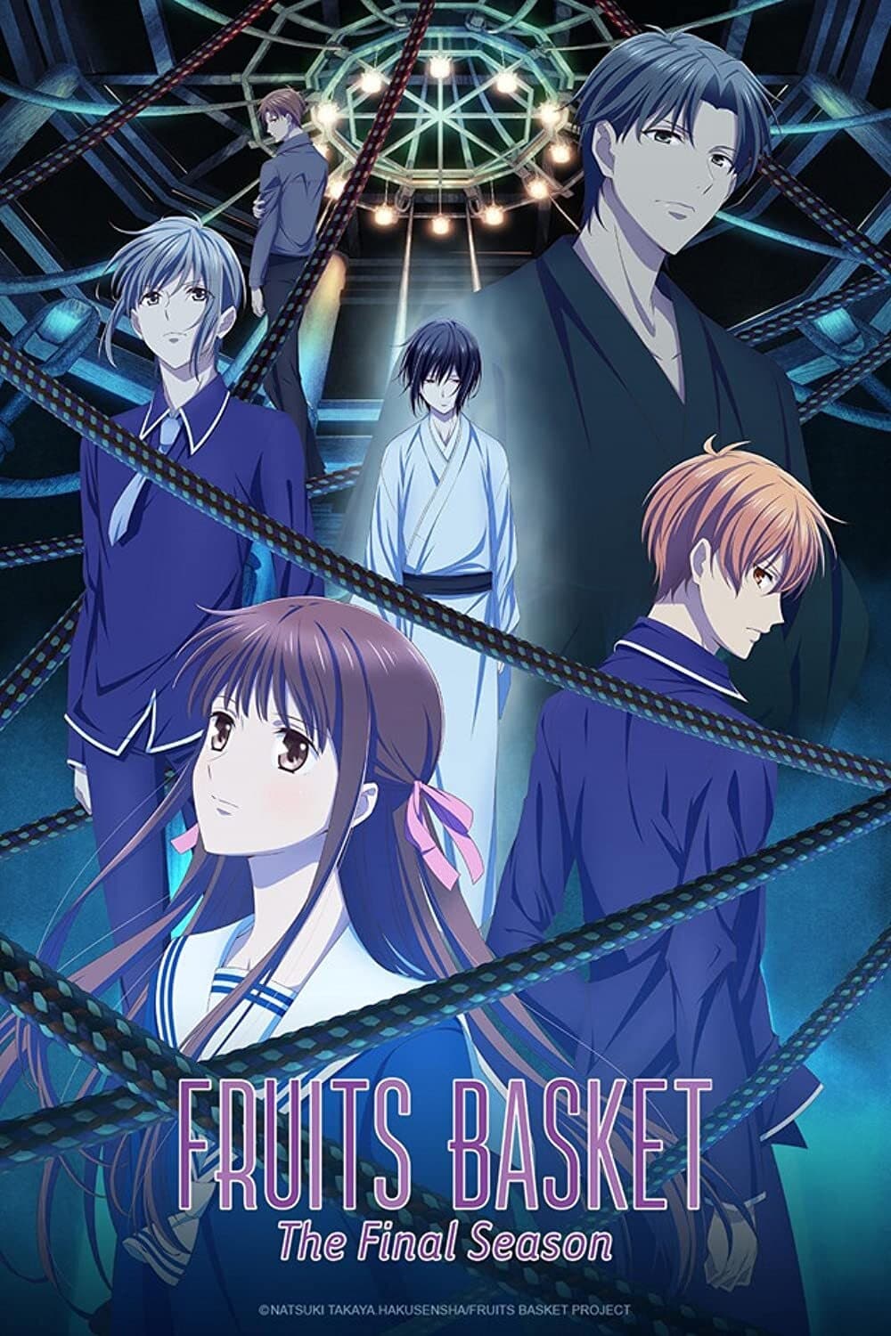 انمي Fruits Basket الموسم 3 مترجمة