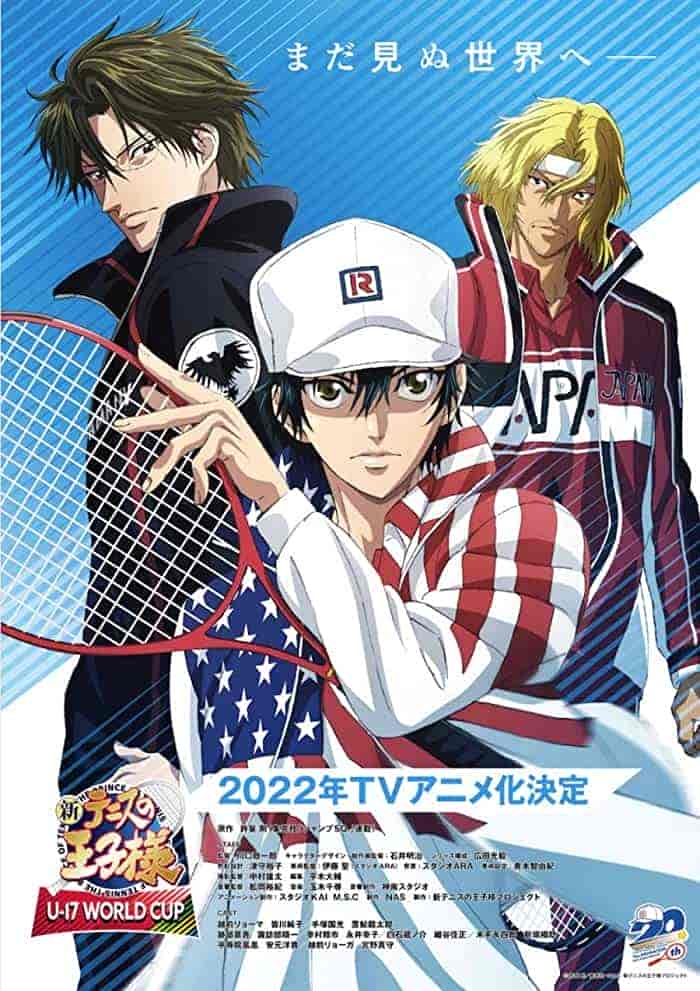 انمي Shin Tennis No Ouji Sama: U 17 World Cup مترجمة