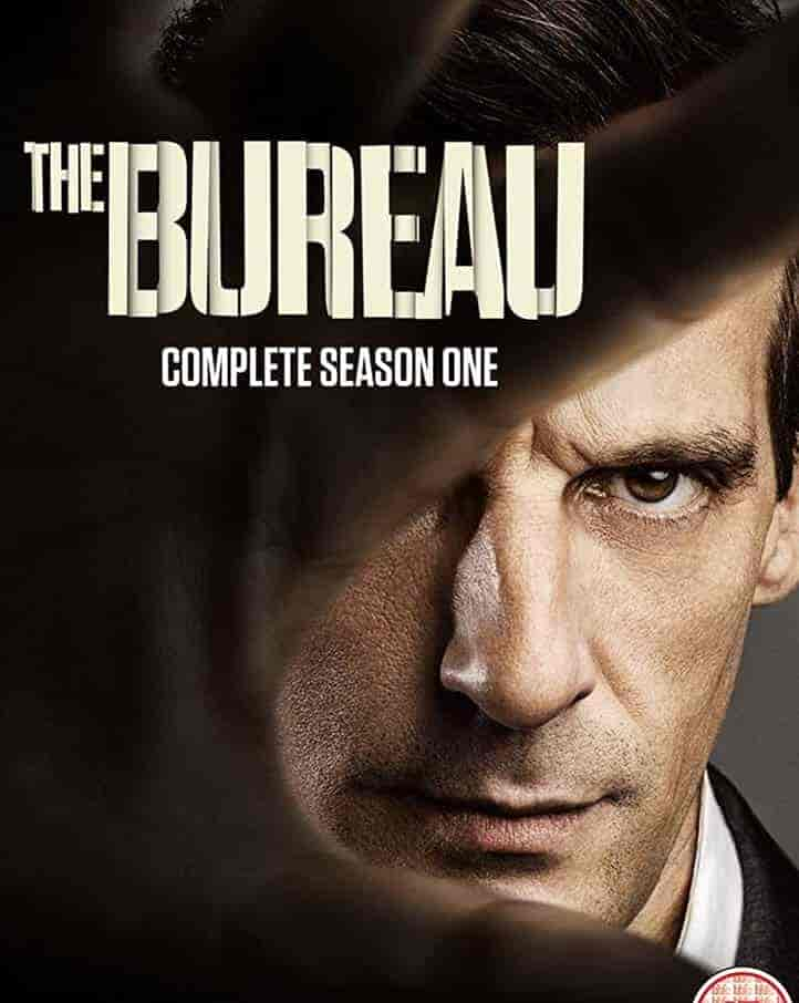 مسلسل The Bureau الموسم 1 مترجمة