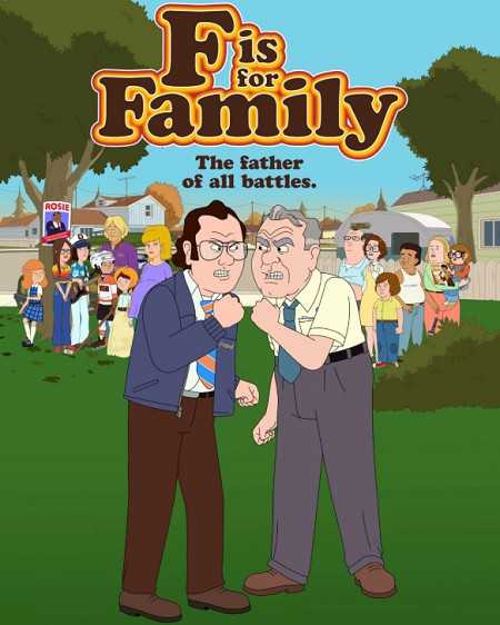 مسلسل F Is For Family الموسم 4 مترجمة