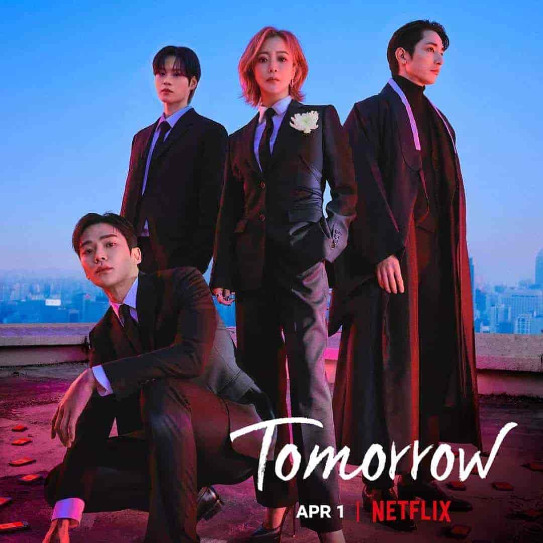 مسلسل الغد Tomorrow مترجمة