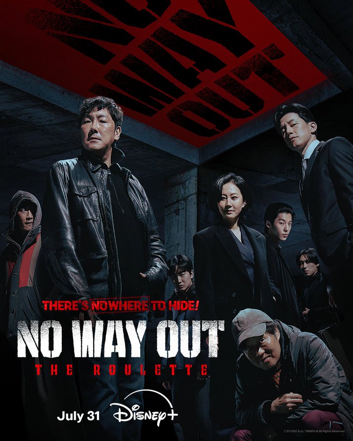 مسلسل لا مخرج: الروليت No Way Out: The Roulette مترجمة