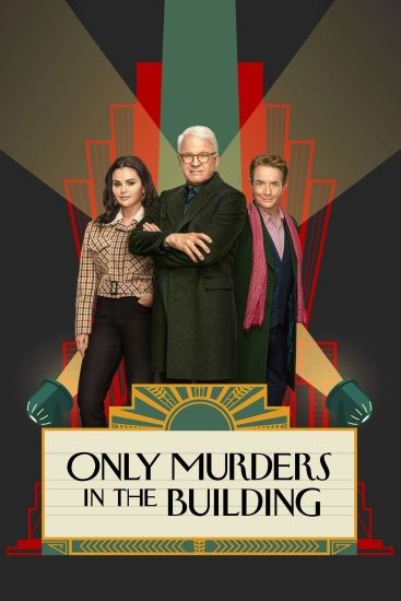 مسلسل Only Murders In The Building الموسم 3 مترجمة