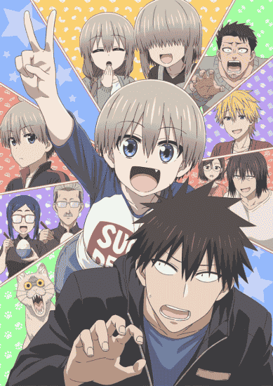 انمي Uzaki Chan Wa Asobitai! الموسم 2 مترجمة