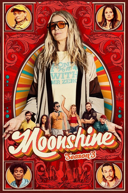 مسلسل Moonshine الموسم 3
