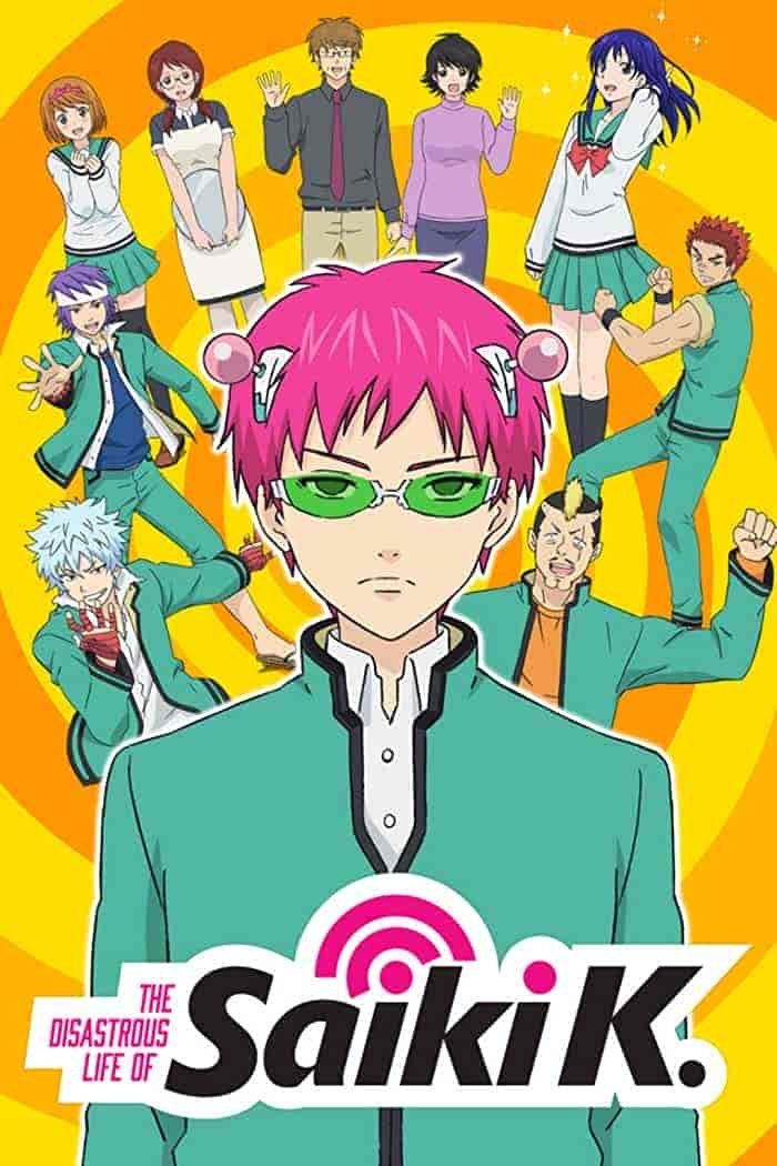 انمي Saiki Kusuo No Ψ Nan الموسم 1 مترجمة