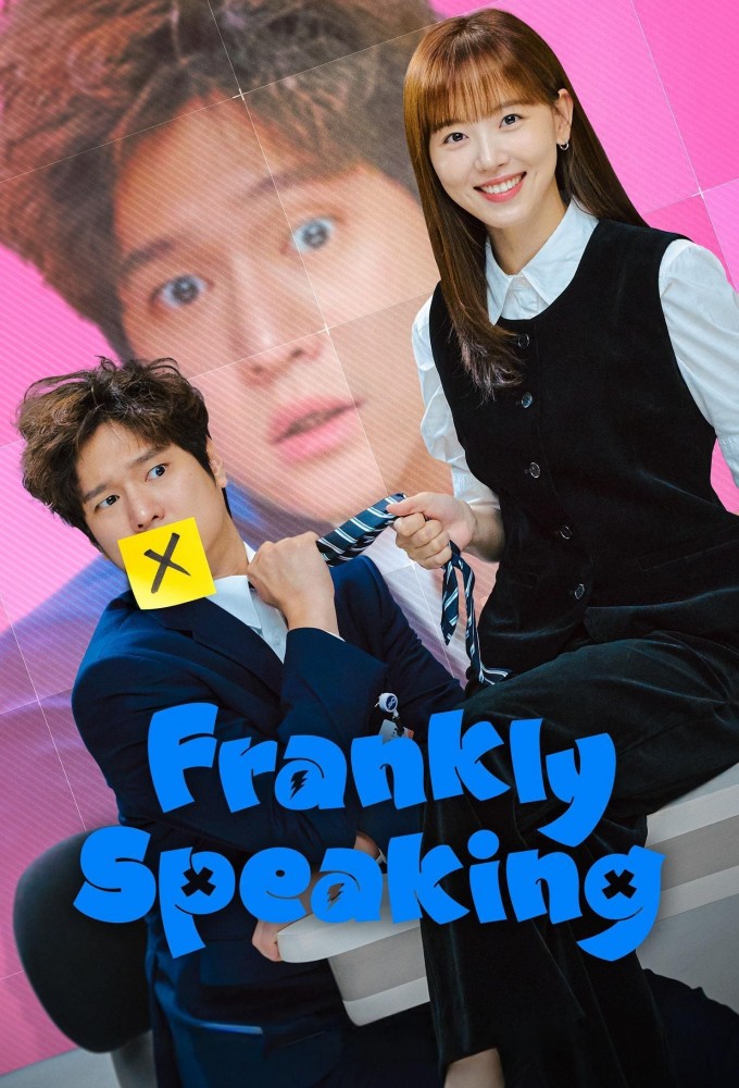 مسلسل كلام علي المكشوف Frankly Speaking مترجمة