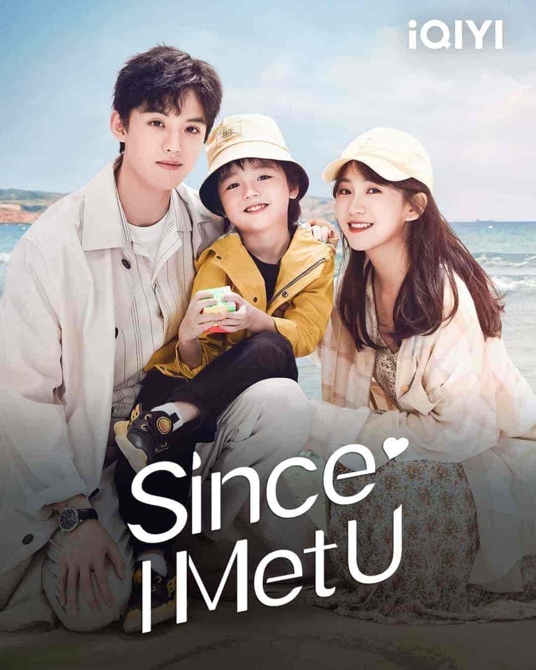 مسلسل بعد مقابلتك Since I Met U مترجمة