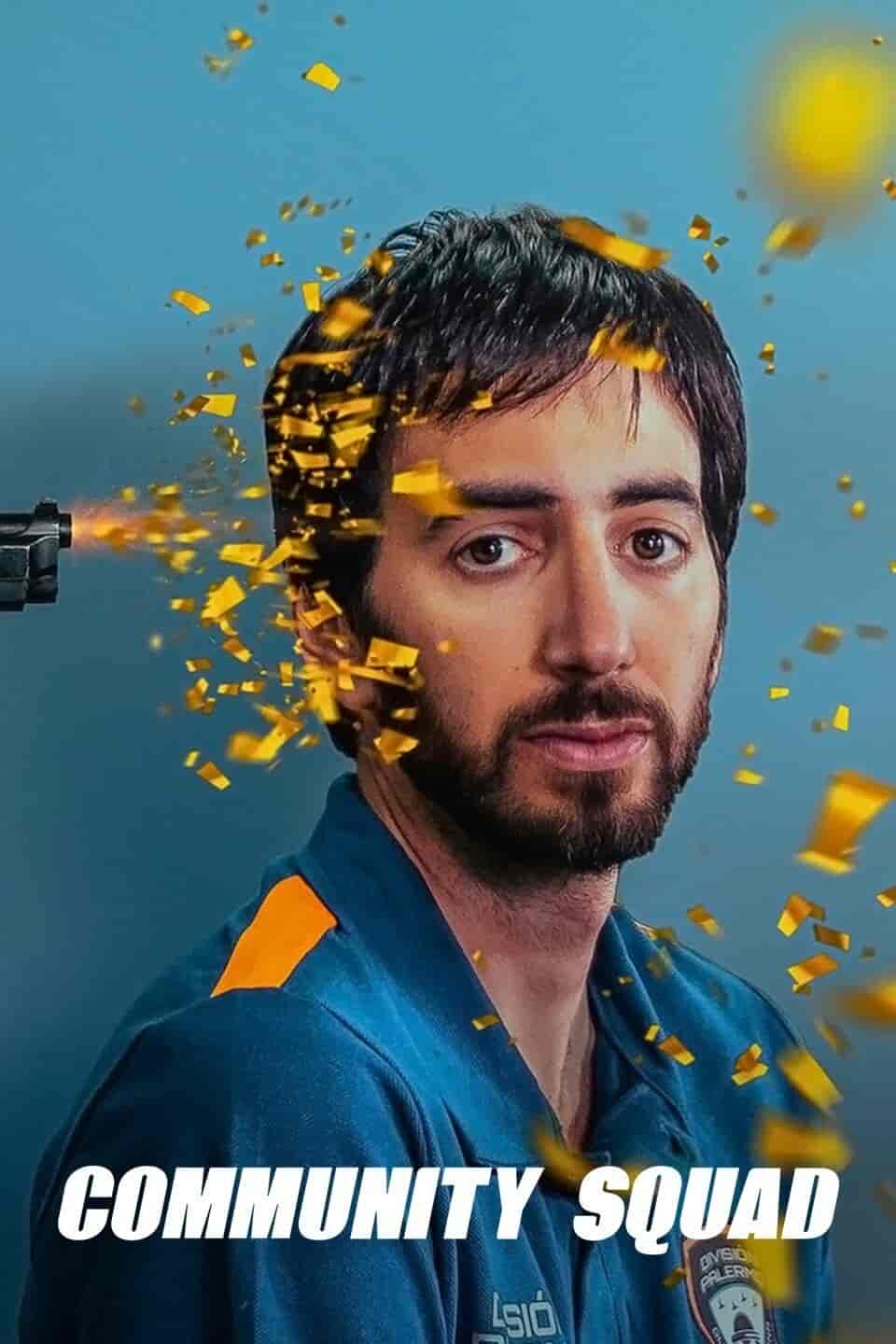 مسلسل Community Squad الموسم 1 مترجمة