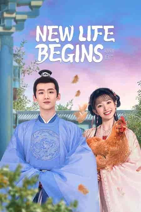 مسلسل بداية الحياة الجديدة New Life Begins مترجمة