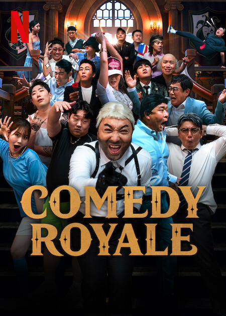 مسلسل عرش الكوميديا Comedy Royale