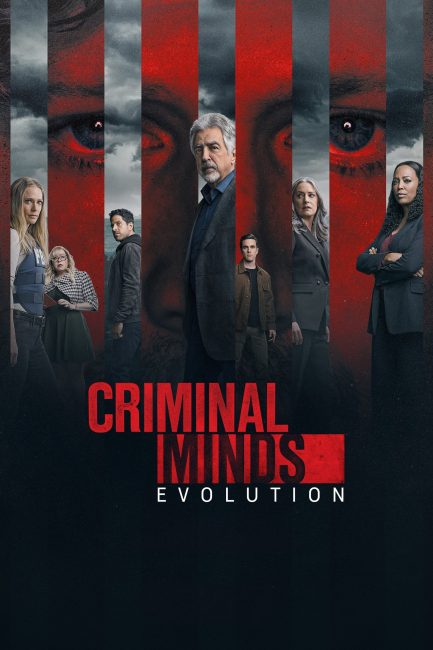 مسلسل Criminal Minds الموسم 17 مترجمة