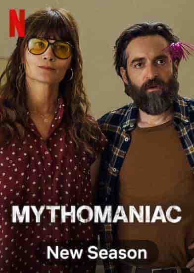 مسلسل Mytho الموسم 2 مترجمة