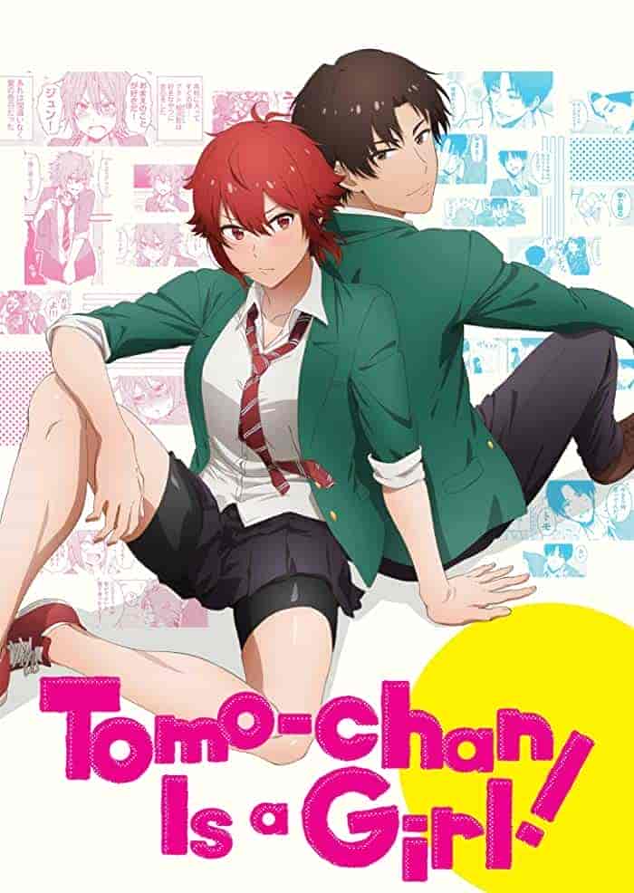 انمي !Tomo Chan Wa Onnanoko مترجمة