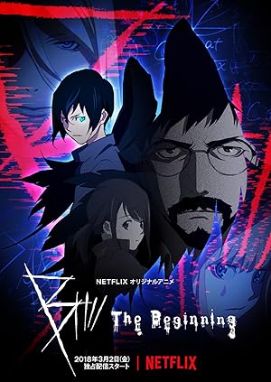 انمي B: The Beginning مترجمة