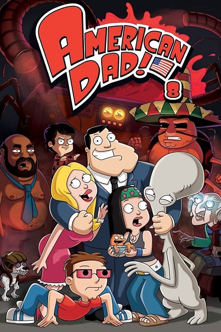 مسلسل American Dad الموسم 8 مترجمة