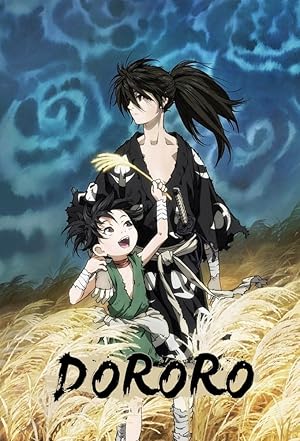 انمي Dororo الموسم 1 مترجمة