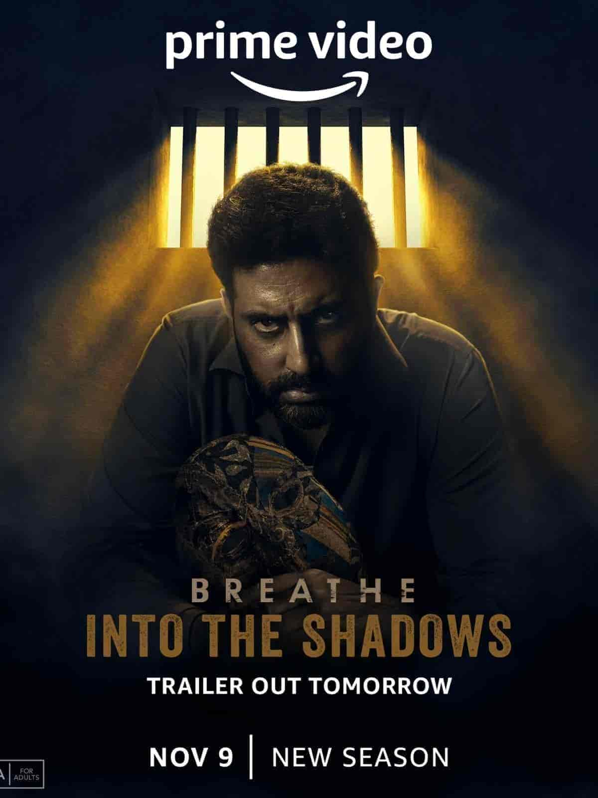 مسلسل Breathe: Into The Shadows الموسم 2 مترجمة