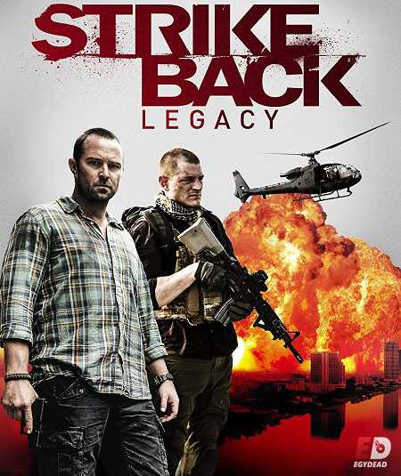 مسلسل Strike Back الموسم 5 مترجمة