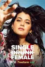 مسلسل Single Drunk Female الموسم 2